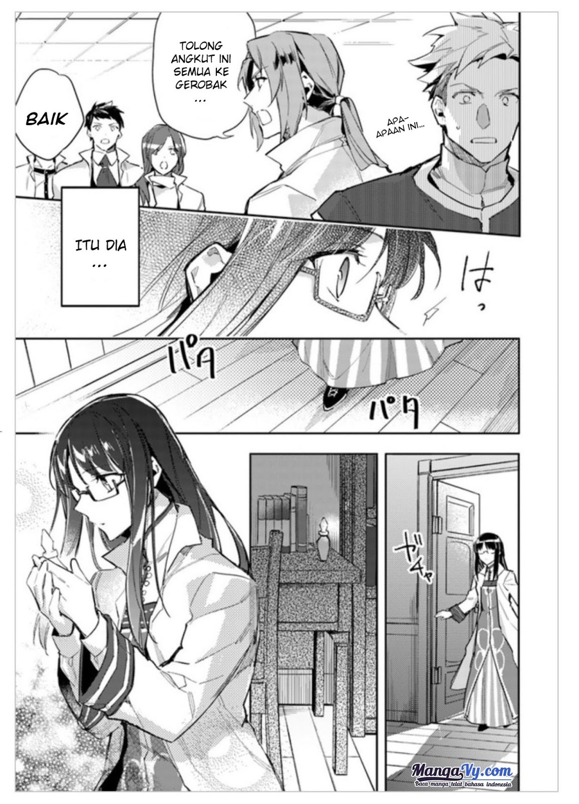 Seijo no Maryoku wa Bannou desu chapter 2